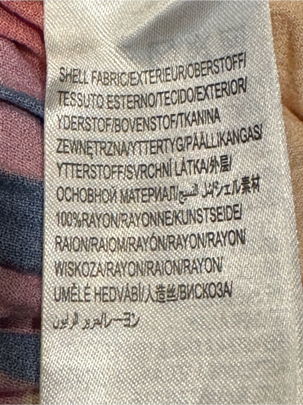 FARM Rio Bright Multicolor Tiered Maxi Skirt M - Picture 10 of 10
